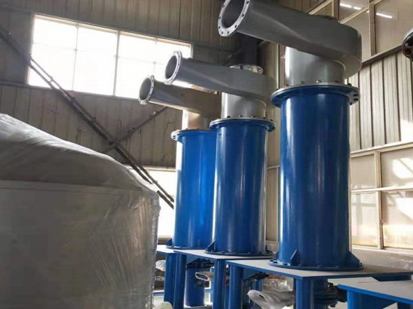 Pulping equipment