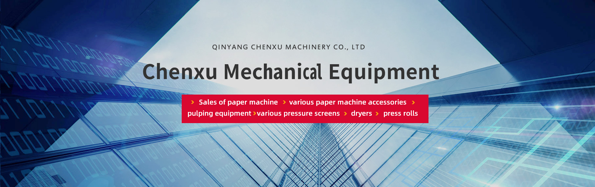 Qinyang Chenxu Machinery Equipment Co., Ltd.